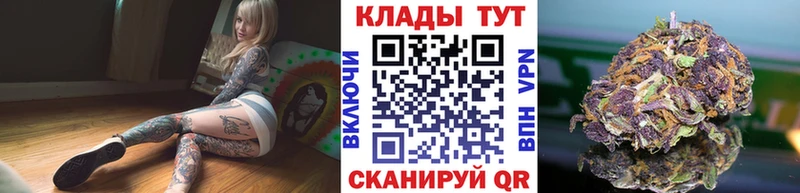 Что такое Кириши Галлюциногенные грибы  Cocaine  APVP  Мефедрон  ГАШ 