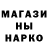 Cannafood марихуана HIC11111