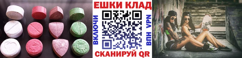 Экстази TESLA  как найти закладки  Кириши 