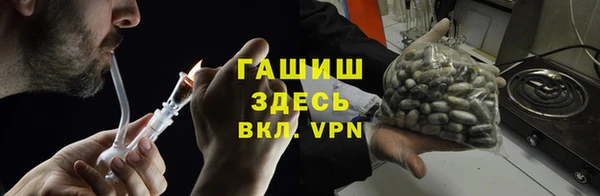 марки nbome Аркадак
