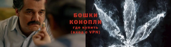 марки nbome Аркадак