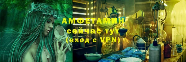 прущий лед Балабаново