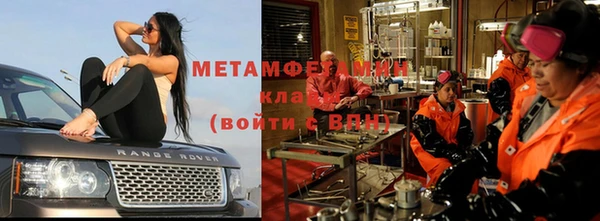 прущий лед Балабаново