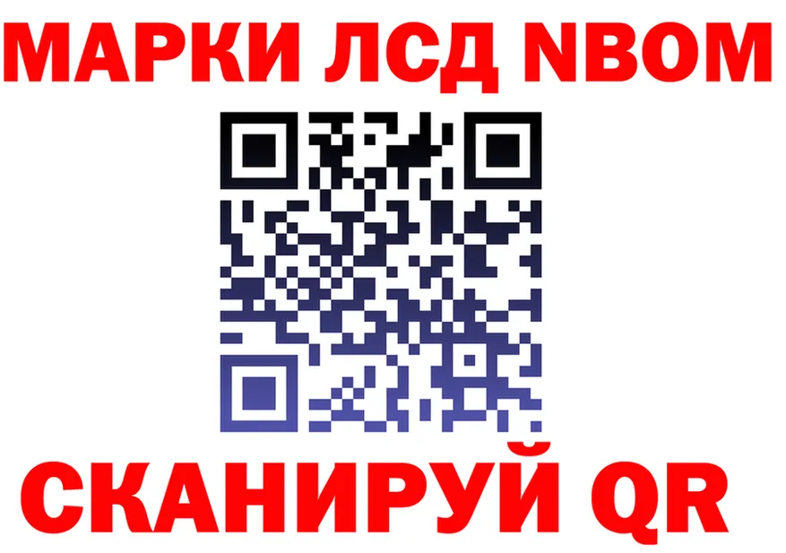 Продажа наркотиков  состав Кириши