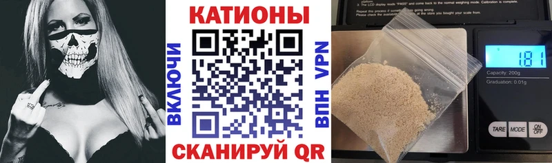МЕФ мука Кириши